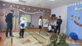 День защитника Отечества 