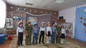 День защитника Отечества 
