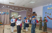 День защитника Отечества 