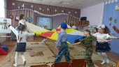 День защитника Отечества 