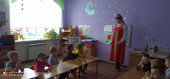 Международный день родного языка