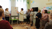Межрегиональный семинар- практикум