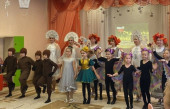 Межрегиональный семинар- практикум