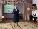 Межмуниципальный семинар-практикум " Азбука русского гостеприимства"