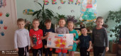 День воссоединения Крыма с Россией