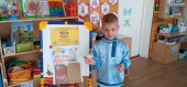 Жаворонки,прилетите,  студену  зиму унесите...