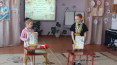Встреча с юными  спортсменками