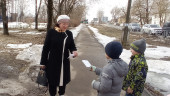 Соблюдай ПДД, не окажешься в беде !