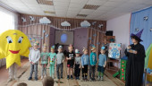 День космонавтики 