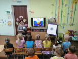 Всемирный День Земли 
