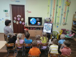 Всемирный День Земли 