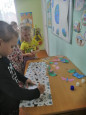 Всемирный День Земли 