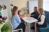 Городское родительское собрание " Взаимодействие детского сада и семьи по воспитанию дошкольников- исток надежного будущего" 