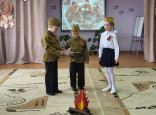 Этих дней не смолкнет слава!