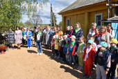 Межмуниципальный семинар- практикум " Взгляд XXI века  на трудовое воспитание дошкольников : межпоколенные семейные традиции и современные тенденции "
