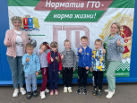 Норматив ГТО - норма жизни !