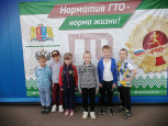 Норматив ГТО - норма жизни !