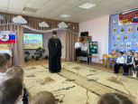 Патриотическая акция " Поддержим наших!"