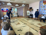 Патриотическая акция " Поддержим наших!"