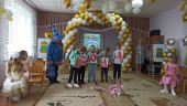 До свидания, детский сад !