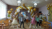 До свидания, детский сад !