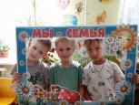 Моя семья- мое богатство