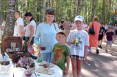Большой семейный фестиваль " Вся фишка в шишке"
