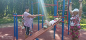 День физкультурника 