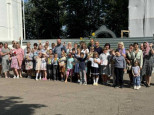 День Крещения Руси 