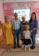 Фестиваль поэтического творчества " Эти строки о семье" 