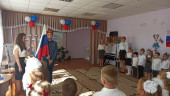 Российский флаг- державы символ