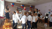 Российский флаг- державы символ