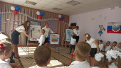 Российский флаг- державы символ