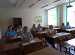 Педагогические чтения " Российская семья, семейные ценности.Традиции и современность"