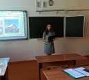 Педагогические чтения " Российская семья, семейные ценности.Традиции и современность"