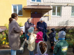 День добра и уважения 