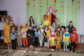 Волшебница - Осень