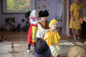 Волшебница - Осень