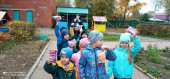 День защиты животных 