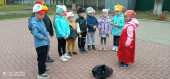 Всемирный День гражданской обороны 