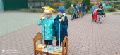 Всемирный День гражданской обороны 