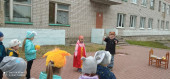Всемирный День гражданской обороны 