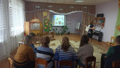 Повышаем педагогическую компетентность 