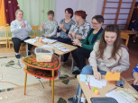 Повышаем педагогическую компетентность 