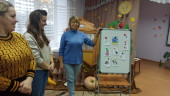 Повышаем педагогическую компетентность 