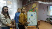 Повышаем педагогическую компетентность 