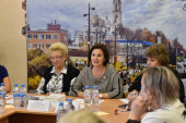Межрегиональный круглый стол 