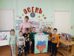 Когда мы едины - мы непобедимы 