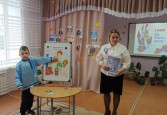 Когда мы едины - мы непобедимы 