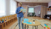 Повышаем педагогическую компетентность." Мастерская фонематики"
